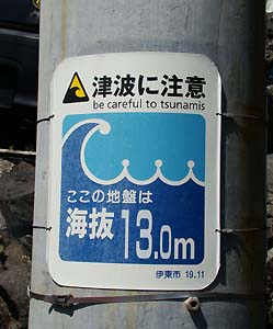 e0034012_0455935.jpg