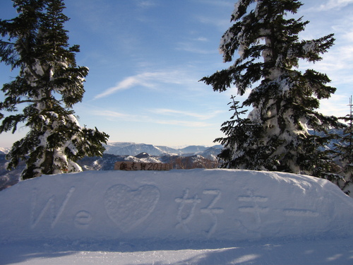 b0093515_726244.jpg