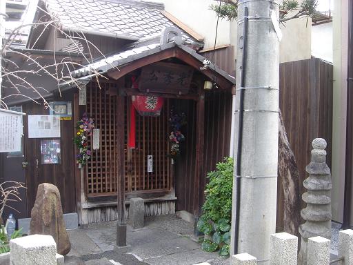 f0000521_7172812.jpg