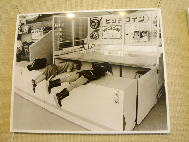1486) 「小樽商科大学 写真部3月展」・資料館　終了 3月23日（火）～3月27日（月）_f0126829_22385027.jpg