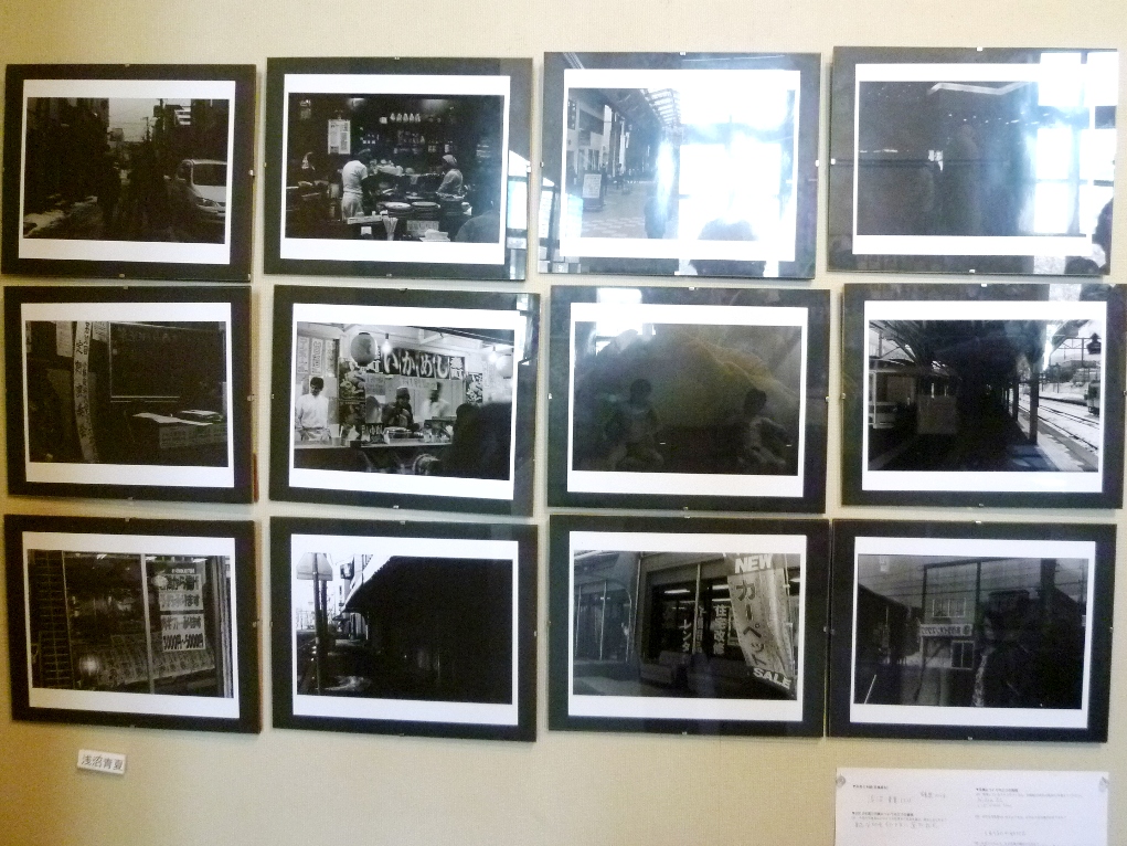 1486) 「小樽商科大学 写真部3月展」・資料館　終了 3月23日（火）～3月27日（月）_f0126829_23553666.jpg
