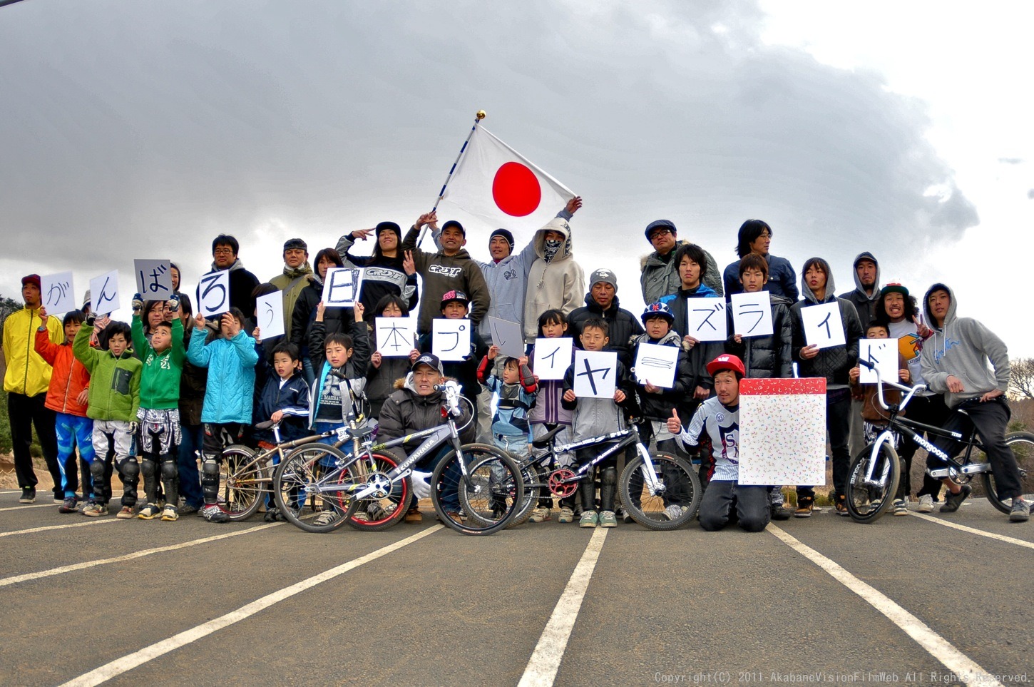 Prayers ride 〜Ride for Life〜東日本大震災チャリテイーライド in CSC VOL3_b0065730_1953644.jpg