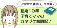 f0131535_9572499.gif