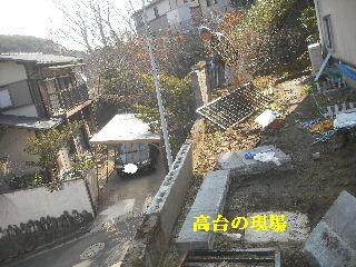 f0031037_20152023.jpg