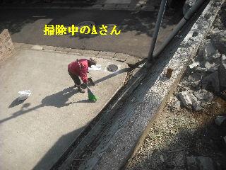 f0031037_20154217.jpg