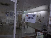 節電中てす_c0146040_12551329.jpg