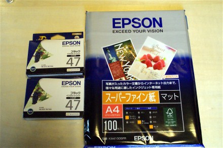 買い物_e0166355_18533883.jpg