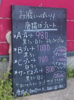 a0060360_1416525.jpg