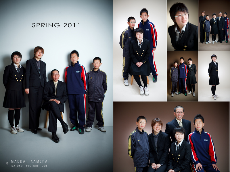 中学　卒業　記念写真 家族写真～お姉ちゃんの中学卒業記念 : DAIOKU Picture Words Ⅱ
