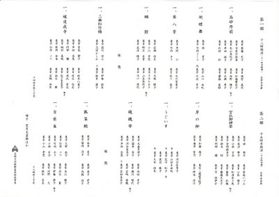 d0136300_8184772.jpg