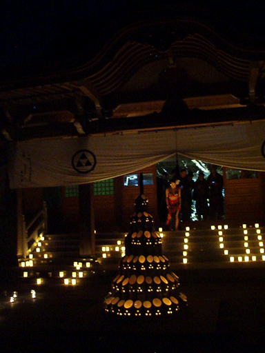 c0129702_21455023.gif