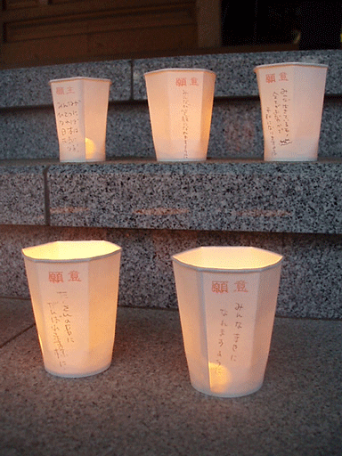 c0129702_223336.gif