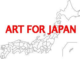 ニューヨークでは日本支援イベントがさらに増加中_b0007805_14112970.jpg