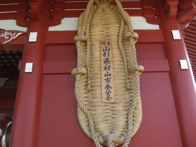 久々の再会_b0209507_8243823.jpg