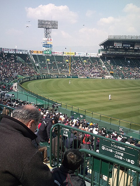 a0048918_8583983.jpg
