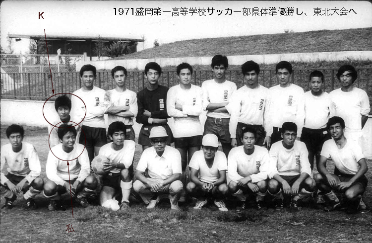 親友の死_f0154626_18231812.jpg