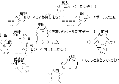 e0113528_22131252.gif