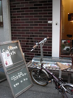 f0165730_23442698.jpg