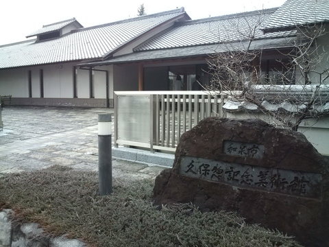 お習字_c0113733_0384174.jpg
