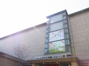 a0097338_16103513.jpg
