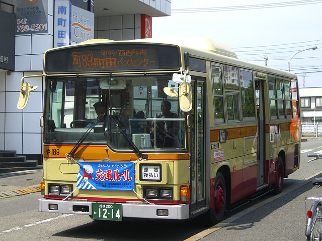 神奈川中央交通 や189 : 旧路線バス車両アルバム
