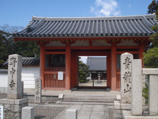 野中寺_c0182455_13294478.jpg