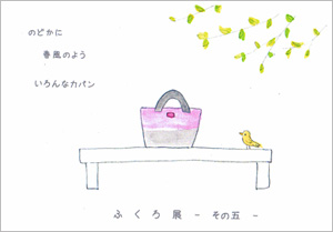 ・・・あと少し。_d0050155_2329395.jpg