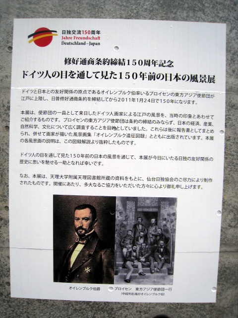 e0099756_0564026.jpg