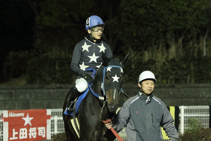 2011年3月26日（土） 高知競馬 12R 東日本被災地復興支援 共に頑張ろう東日本特別 B-5 記者選抜_a0077663_7424091.jpg