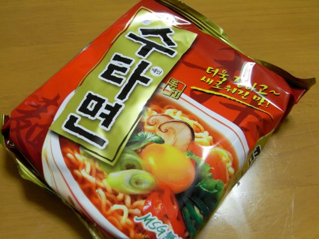 수타면（スタミョン）　手打麺（CMソングと対訳追記）_e0220163_19164366.jpg