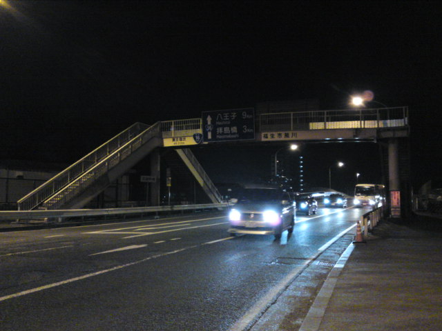 【ナビットスタッフブログ】3/30（水）　きえゆく思い出の歩道橋_d0052566_19565896.jpg