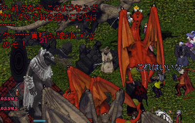 b0190672_0482012.gif