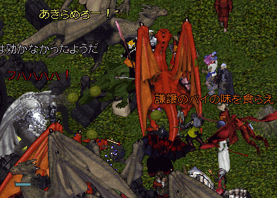 b0190672_0522735.gif