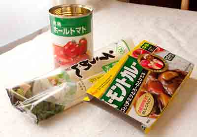 節水 トマトホール缶にゅうめん 紙袋の食器で おいしっぽ Oishippo の か和いい 食卓