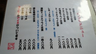 c0035078_161569.jpg