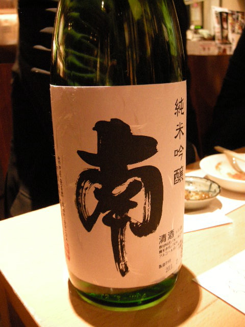 日本酒_d0158582_22274674.jpg