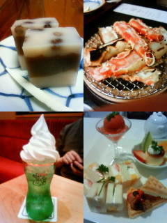 経済活性中。_b0065587_2101520.jpg