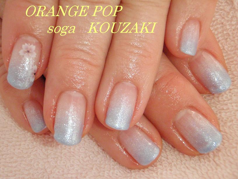 水色 桜 千葉県千葉市中央区蘇我 カルジェルネイルサロン Orange Pop オレンジポップ ネイリストブログ 水色 桜 千葉県千葉市中央区蘇我 カルジェルネイルサロン Orange Pop オレンジポップ ネイリストブログ