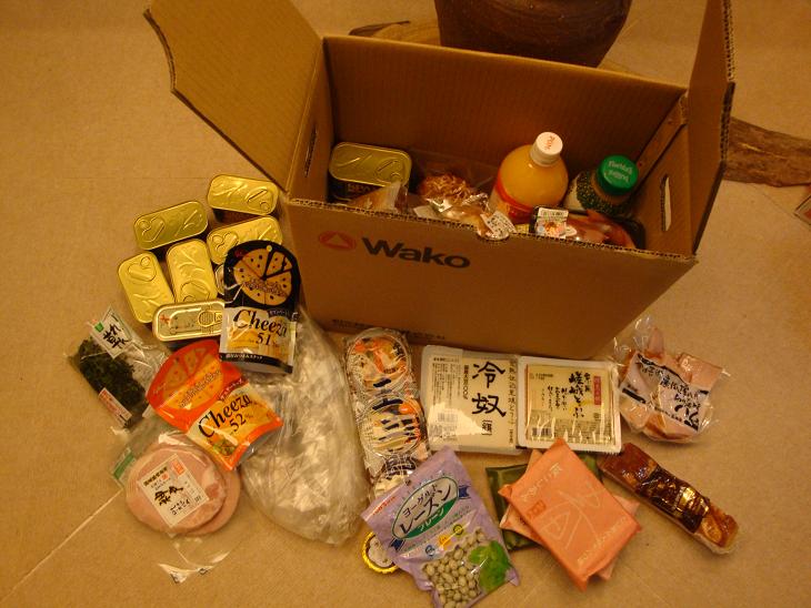 f0075595_2073279.jpg