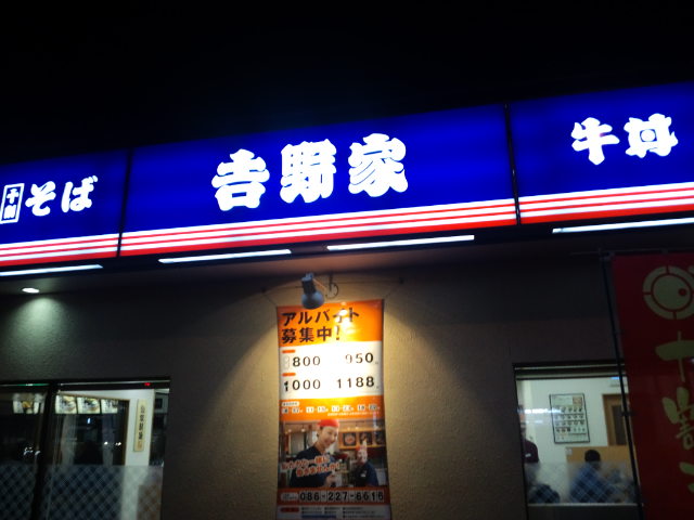f0197703_225107.jpg