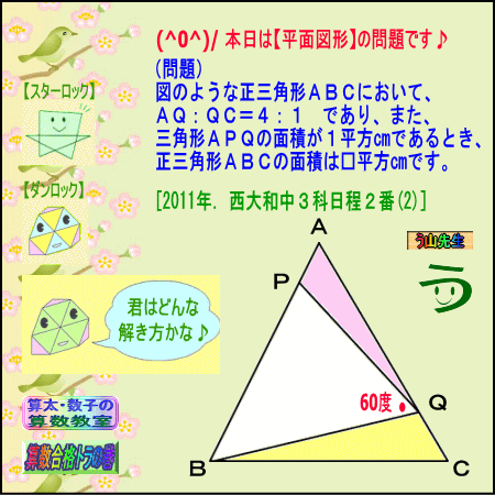 a0043204_9254843.gif