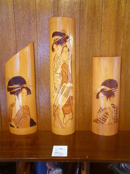  「Pyrography（焼き絵）～竹と浮世絵のマリアージュ～」展終了_a0187509_2248390.jpg