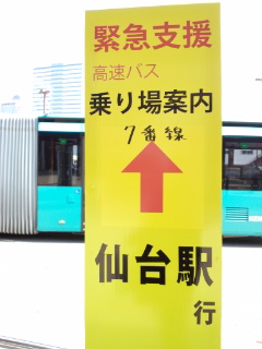 d0012611_2281439.jpg