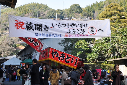 f0218012_21471994.jpg