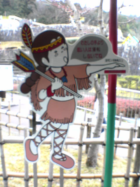 c0217013_21314980.jpg