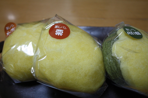 b0093515_7465610.jpg