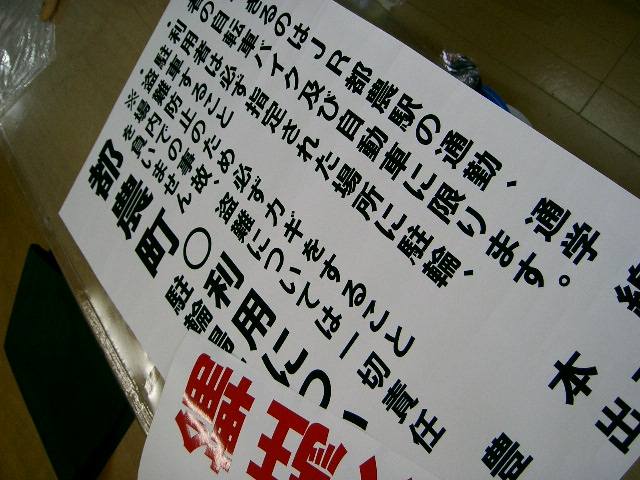 d0175424_14225741.jpg