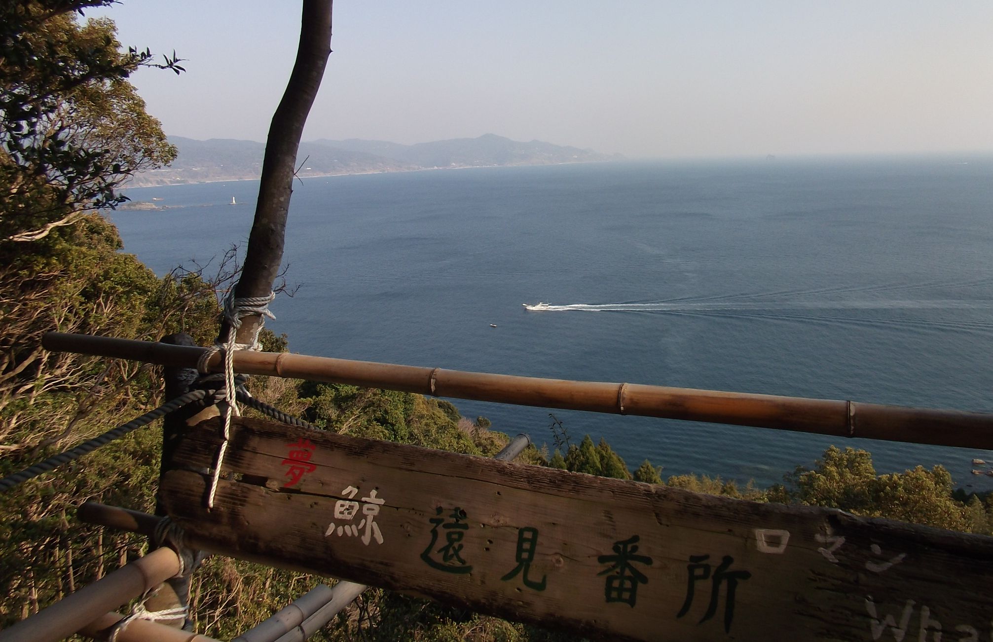 c0222430_7334258.jpg