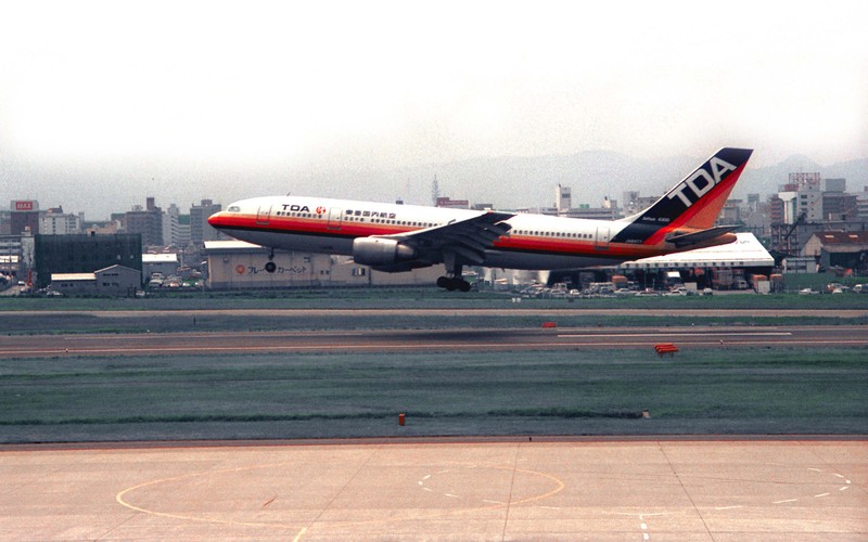 サヨナラ!ありがとうA300 : □□ほーどー飛行機□□Aerial news サヨナラ!ありがとうA300 : □□ほーどー飛行機□□Aerial news