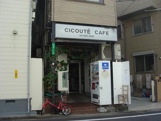 c0185445_1219847.jpg